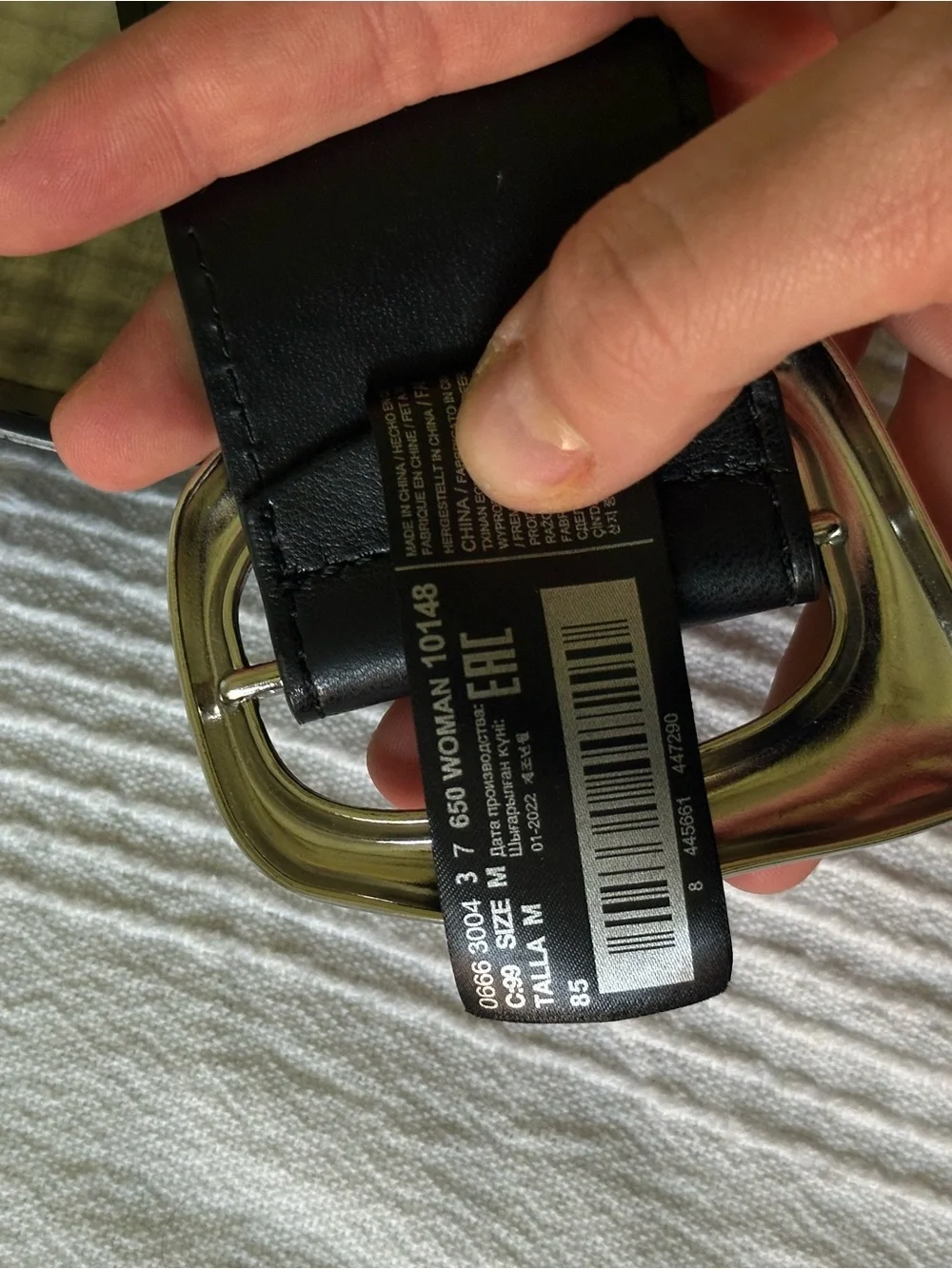 Black Leather Belt with Polished Silver Buckle